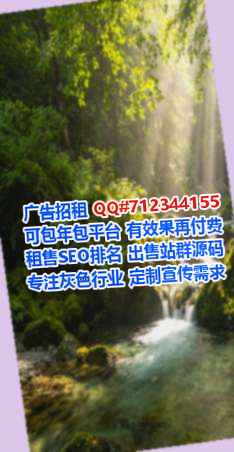 清城试管健身工作室