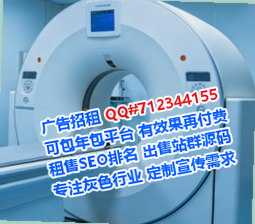 清城助孕品牌策划工作室