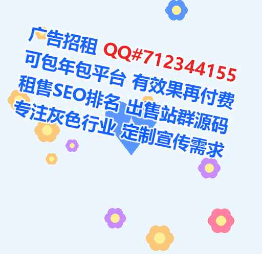 祁东代怀文化工作室