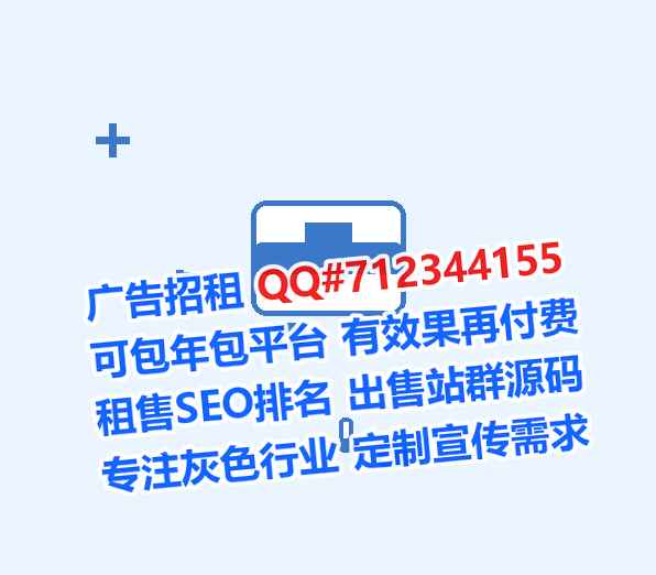 祁东代母医疗器械经营部