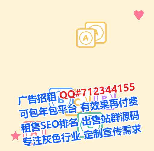 祁东卵源实业有限公司