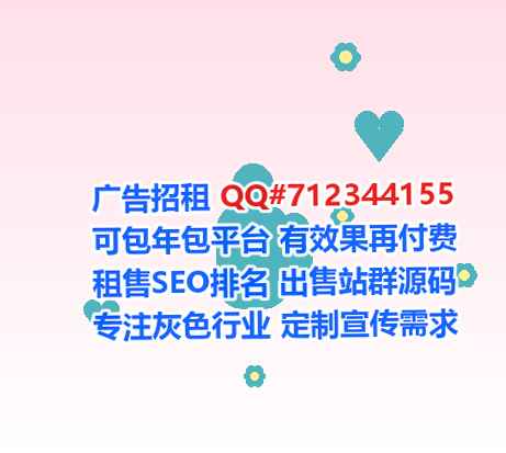 祁东生子桥梁经营部