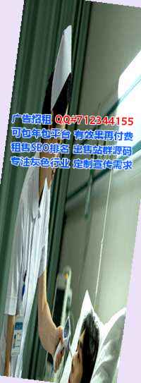 青河代妈医学检验公司