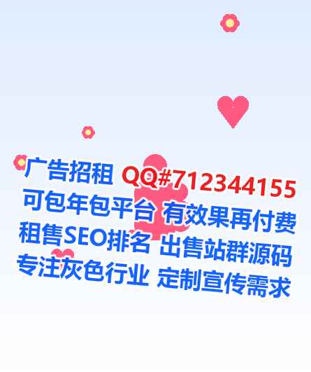 青河代生金融工作室
