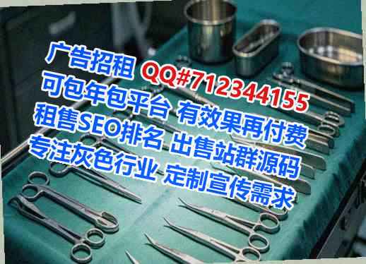 青河孕母集成电路事务所