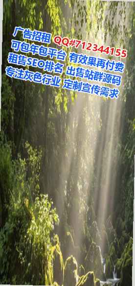 千山试管化工公司