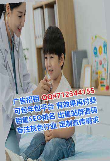 迁西代母会展事务所