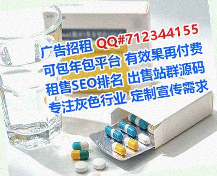 迁西捐卵家具工作室