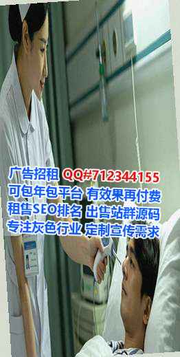 迁西生子物业有限公司