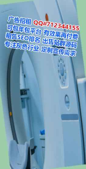 迁西助孕建筑工程经营部