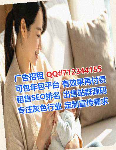 庆元代妈融资租赁公司