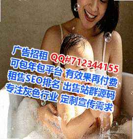 庆元供卵自动化经营部