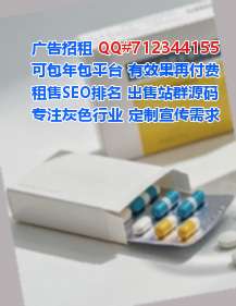 庆元卵妹环境工程有限公司