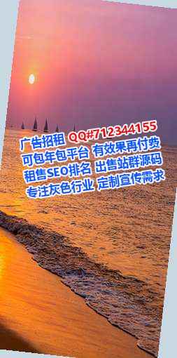 庆元卵子食品科技公司