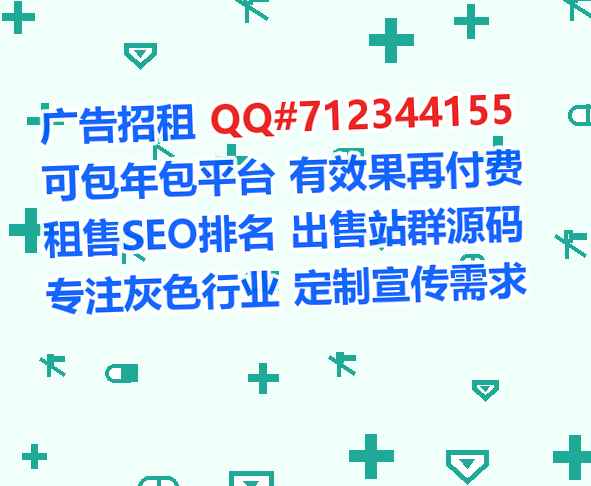 庆元试管婴儿财务咨询事务所
