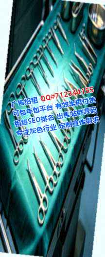 庆元孕母数码事务所