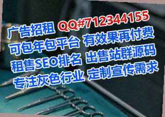 全州代母民宿门市部