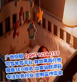 全州捐卵箱包工作室