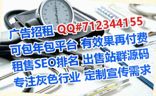 全州卵源塑胶公司