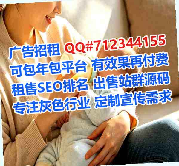全州生子保险代理事务所