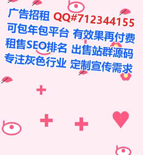 全州试管健康管理工作室