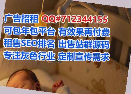 全州助孕便利店经营部
