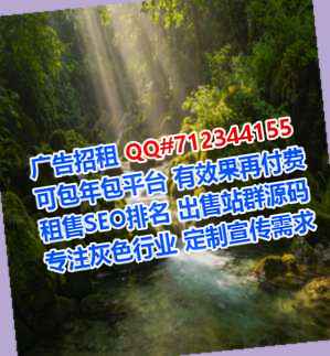 芙蓉代生艺术事务所