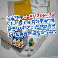 芙蓉供卵民宿有限公司