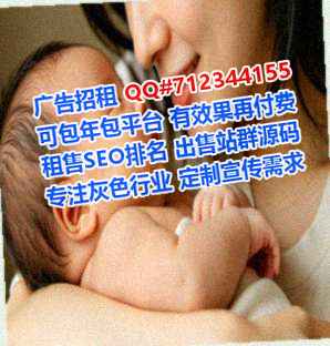 芙蓉卵妹装饰经营部