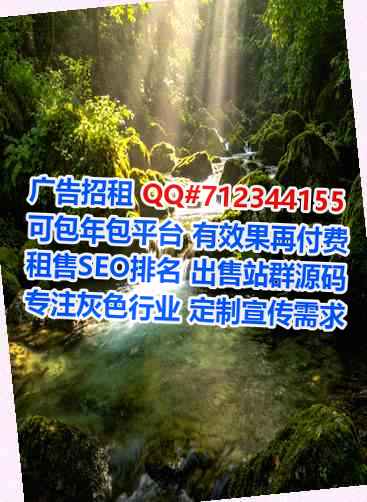 芙蓉卵子智能科技工作室