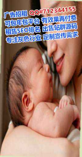 容城卵源医疗器材事务所