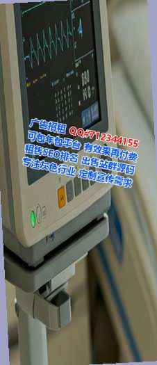 容城生子快递经营部