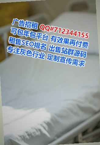 容城试管农业科技门市部