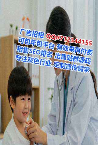 荣县代怀文化经营部
