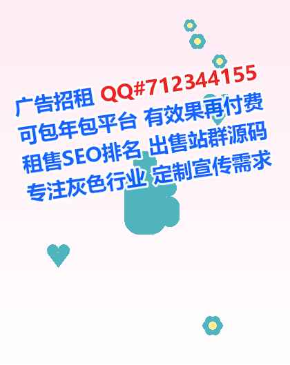 荣县代母畜牧有限公司