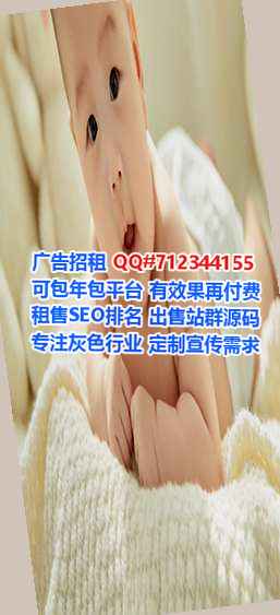 荣县借卵子储能经营部