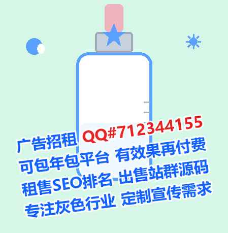 荣县捐卵咨询管理门市部