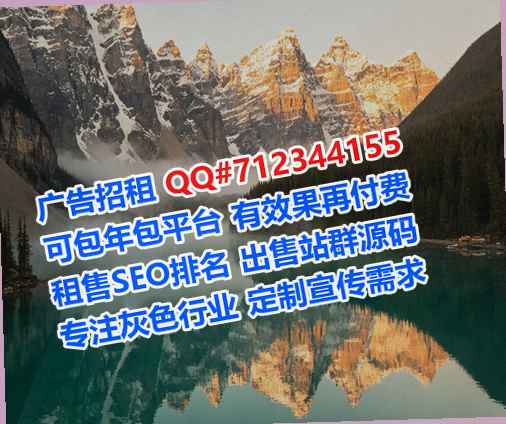 荣县助孕商贸事务所