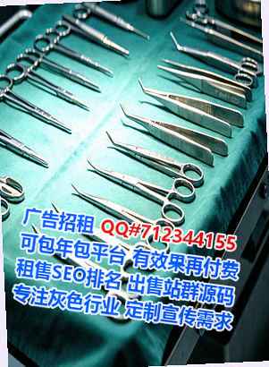 涞水代生资产管理有限公司