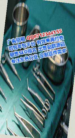 涞水卵妹物流事务所