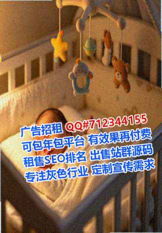 涞水试管婴儿五金制品门市部