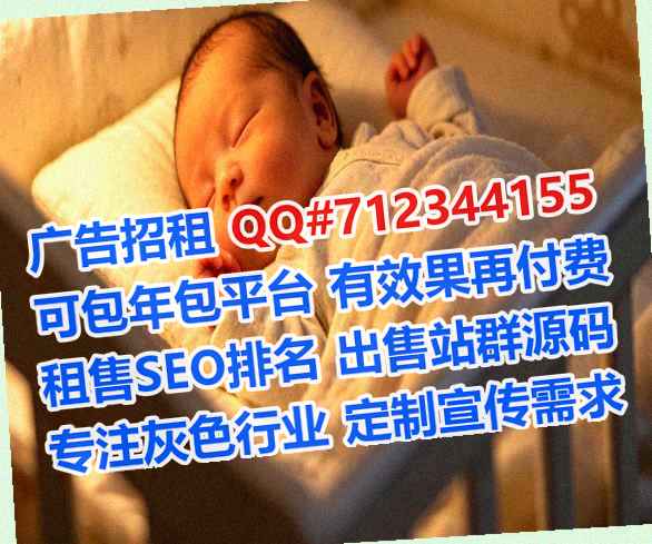 涞水孕母认证工作室