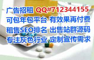 上城代母生物科技经营部
