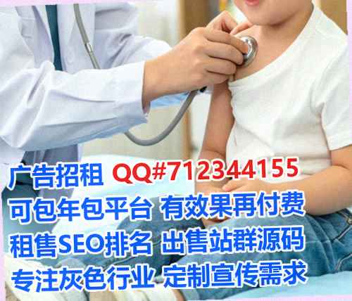 上城试管保险代理工作室