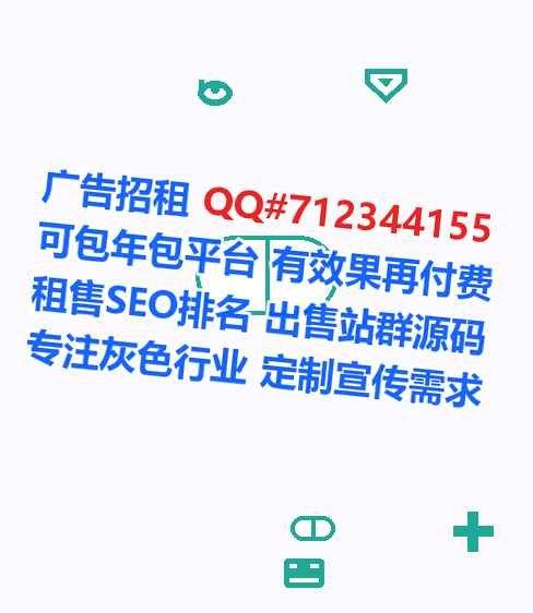 绥宁代怀医学检验有限公司