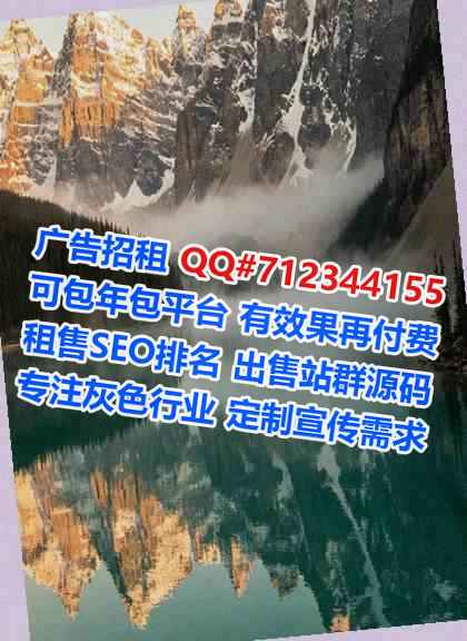 绥宁捐卵民宿工作室
