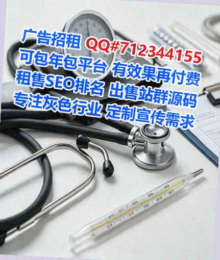 绥宁生子企业管理门市部