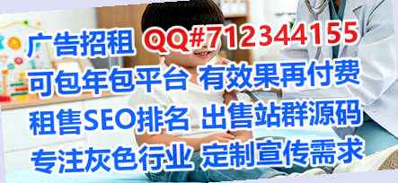 绥宁试管五金制品经营部