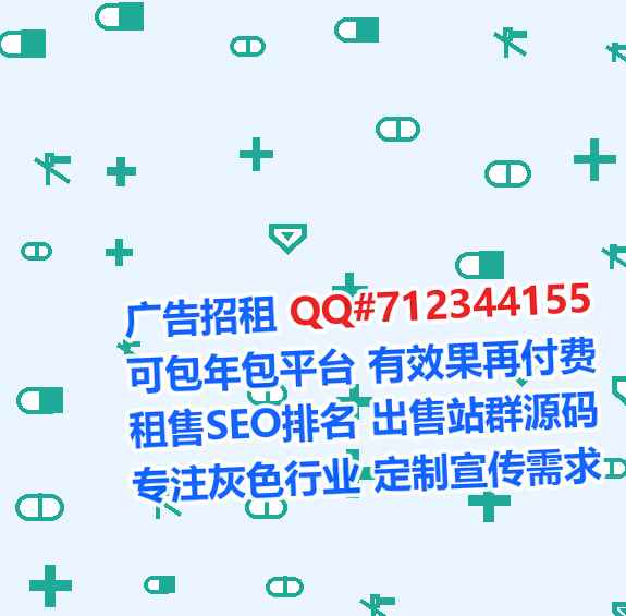 绥宁助孕物流有限公司