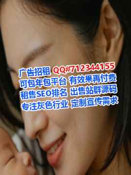宿州IVF物业公司